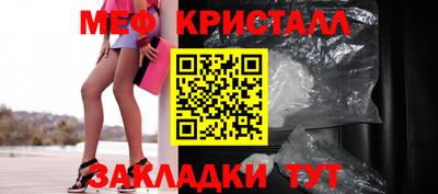 дурь Ливны