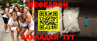 хмурый Лесосибирск