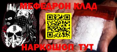 хмурый Лесосибирск