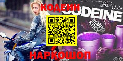 дурь Ливны