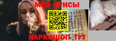 хмурый Лесосибирск