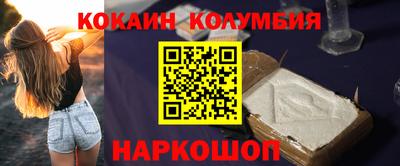 дурь Ливны