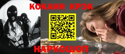 хмурый Лесосибирск