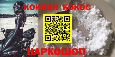хмурый Лесосибирск