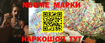 хмурый Лесосибирск