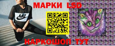 дурь Ливны