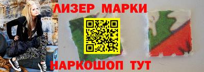 дурь Ливны