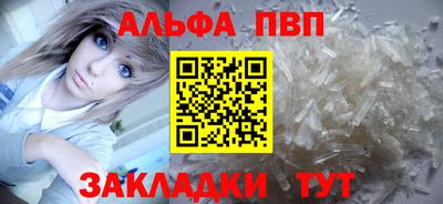 дурь Ливны