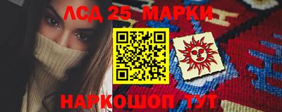 хмурый Лесосибирск