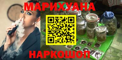 дурь Ливны