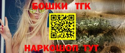 дурь Ливны