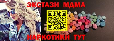 дурь Ливны