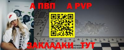 гашик Ликино-Дулёво