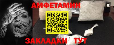 хмурый Лесосибирск