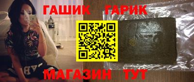 дурь Ливны