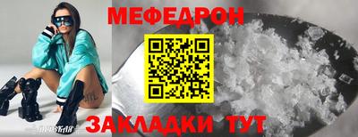 гашик Ликино-Дулёво